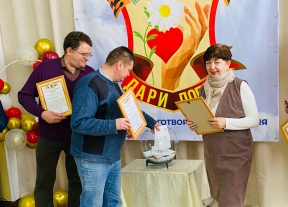 17 марта в Мценском районном доме культуры состоялось открытие благотворительной акции «Дари добро».