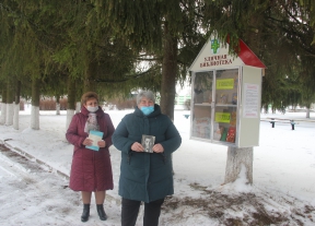 18 декабря в с. Тельчье состоялось открытие уличной библиотеки.