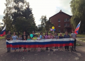 22 августа Мценский район отметил День Государственного флага. В деревнях и селах района для жителей всех поколений прошли мероприятия, посвященные Дню Российского флага.