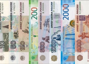 Что надо знать о новых банкнотах
