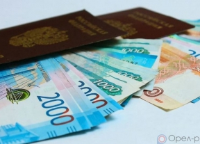 Более 185 тысяч жителей Орловской области получают ежемесячную денежную выплату 