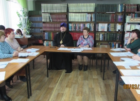 Итоговое совещание работников библиотек Мценского района